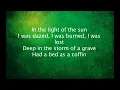 Maxwell Lake By The Ocean Lyrics