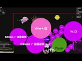 The Gota.io Airfyer ⏲️《256x》