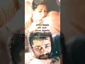 Download Lagu Paakatha#Aaru#trending #shorts #viralshort #lyricalstatus #shortvideo #coversong #violets