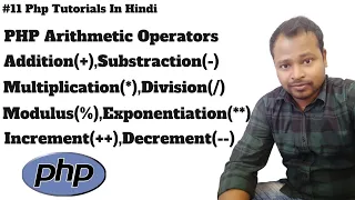 Php arithmetic operators Tutorial in Hindi Arithmetic operators in php Operators in php