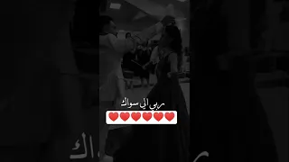 بعد الصبر الله اعطاني اياك لايك حالات Explore زيادة متابعين اشتراك دعم فولو استوري اغاني حب 