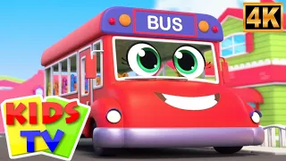Busila Chakra, ಬಸ್ಸಿನಲ್ಲಿ ಚಕ್ರಗಳು, Wheels On The Bus, Kannada Rhymes for Babies