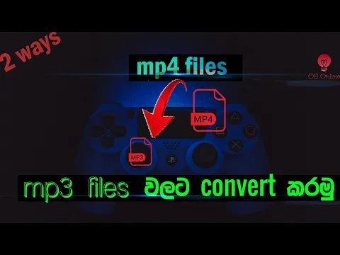 Download MP3 How can convert mp4 file to mp3 file | sinhala | Vlc and Aimp