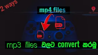 how can convert mp4 file to mp3 file sinhala vlc and aimp