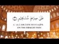 Download Lagu Surah Yasin سورة يس - Rashid Mishary Alafasy الشيخ مشاري بن راشد العفاسي - Arabic \u0026 English