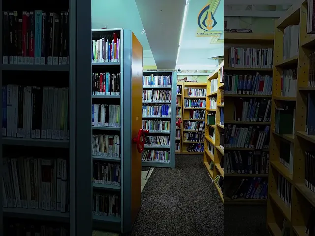 ⁣مكتبة العتبة الحسينية المقدسة