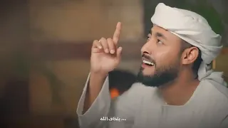 اغنيه احمد حسن عمر الهموم ما تبكيني 