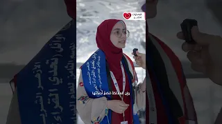 أبطال الأزهر الشريف في تحدي القراءة تحدي القراءة العربي العربي 