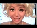 Lady Gaga Bad Romance Look