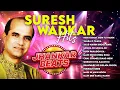 Download Lagu Hits of Suresh Wadkar | Yaara O Yaara | Meri Kismat Mein Tu Nahin Shayad | Yaad Nahin Bhool Gaya