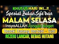Lagu こちらのズィクルをお聴きください❗これは、リズク（神からの恵み）の扉を開くための効果的なズィクルです。インシャーアッラー、あなたのリズクは順調に与えられ、借金から解放されるでしょう。