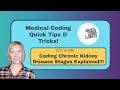 CKD Stages Explained How to Code Chronic Kidney Disease in ICD-10-CM