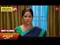 Download Lagu Sundari - Best Scenes | 29 Oct 2024 | Tamil Serial | Sun TV