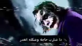 افجر حالة واتس عملنا قيمة لجزم قديمة دندنها
