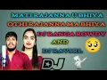 Download Lagu MATHI RAJANNA U BHIYA OTHI RAJANNA MA BHIYA BALAKRISHNA BANJARA DJ RANGA ROWDY MR AND DJ RAVI RL MIX