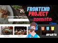 Create Zomato Clone Using HTML CSS and JavaScript Frontend Project For Beginners