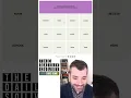 Connections 135 - NYT Word Game