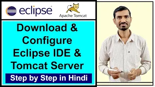 Download and Configure Eclipse IDE and Tomcat Server How to add Tomcat Server in Eclipse