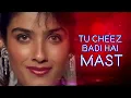 Tu Cheez (Dhol Mix) - Kavita Krishnamurthy, Udit Narayan & DJ Vips