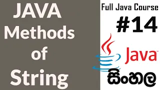 How to Use Java String class methods Java Sinhala java String class Part 14
