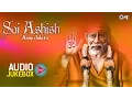 Superhit Sai Baba Bhajans by Anup Jalota - Sai Ashish | Hindi Bhajan Collection