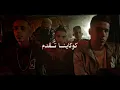 كليب مهرجان متغاظ عارفك يلا مننا متغاظ  بابات احنا بنعملكو احباط  محمد زيزو و مصطفي الدجوي