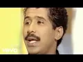 Download Lagu Khaled - Chebba