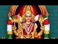 Lagu ஸ்ரீஅங்காள பரமேச்வரி அம்மன் மஹிமை | Greatness of Angala ParameshwarI Ambal | Mayiladuthurai Raghavan