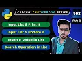 Python List Operations Input Output Update Insert and Search