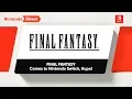 Video di FINAL FANTASY for Nintendo Switch - Official Reveal Trailers