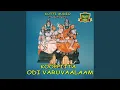 Download Lagu Azhaikkattumaa
