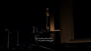 انت اول حب وآخر حب حب كل حياتي إليسا اغاني ستوريات حالات تصميم 