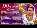 Download Lagu 90s Love Songs _ 90s Hits Hindi Songs _ Evergreen Bollywood Hits  Old SongsFULL HD SONG AND VIDEO 4k