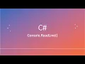 Console ReadLine
