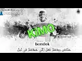 حاله واتس خلاص ودعنا كل االى خدعنا فى ليل كفايه دومعنه الى ساله فى.نهر النيل بندق-MUSLiM-TiTo