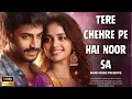 Lagu 🎵Tere Chehre Pe Hai Noor Sa”” Bollywood Romantic Song 2025 | Dhar Music Hindi Presents 🎵