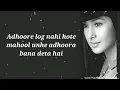 Download Lagu Maya Top 10 Dialogues - Beyhadh l Part 2 l Whatsapp Status l With Lyrics l Girls Attitude l Jennifer