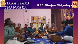 guru gaanam bhajan 7 hara hara shankara by kanchi periva forum kpf bhajan vidyalaya anp