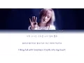 Download Lagu Taeyeon (태연) - Rain (Color Coded Han|Rom|Eng Lyrics) | by Yankat