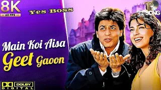 8k main koi aisa geet gaoon yes boss shah rukh khan juhi chawla abhijeet alka 90s 4k 60fps
