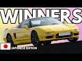Download Lagu The BEST Japanese Ultra Rares!! (Part 1) | TOP DRIVES