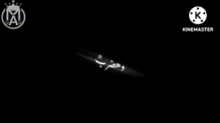 حالة واتس حمو الطيخا 2023 حرك شفايفك انا مش شايفك شاشه سوداء مونتاج تيم الاسكندراوية 