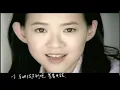 曾寶儀 Bowie Tsang《沒有人》官方MV (Official Music Video)