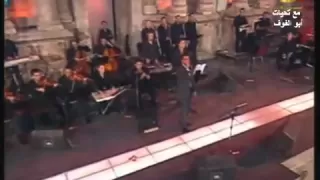 فضل شاكر مهرجان جرش يا حياة الروح 