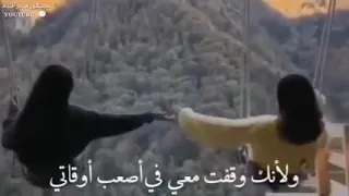 بس لو تعرفي غلاوتك عندي     دندنها