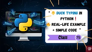 Duck Typing in Python Learn with Real Life Examples EASYCODEHUB Class-75