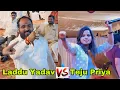 Download Lagu Laddu Yadav Dance Vs Teju Priya Singer | Teju Priya jampandu jampandu Song | Singer Teju Priya Songs