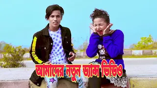 shooting time our new dance video dh kobir khan bangla new dance liya moni new dance 2021