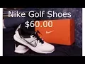 NIKE DURASPORT 4 NIKE GOLF SHOES UNDER 60 00 UNBOXING