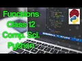 XII Computer Science Python Function - 1 Introduction Hindi by V P Chahal